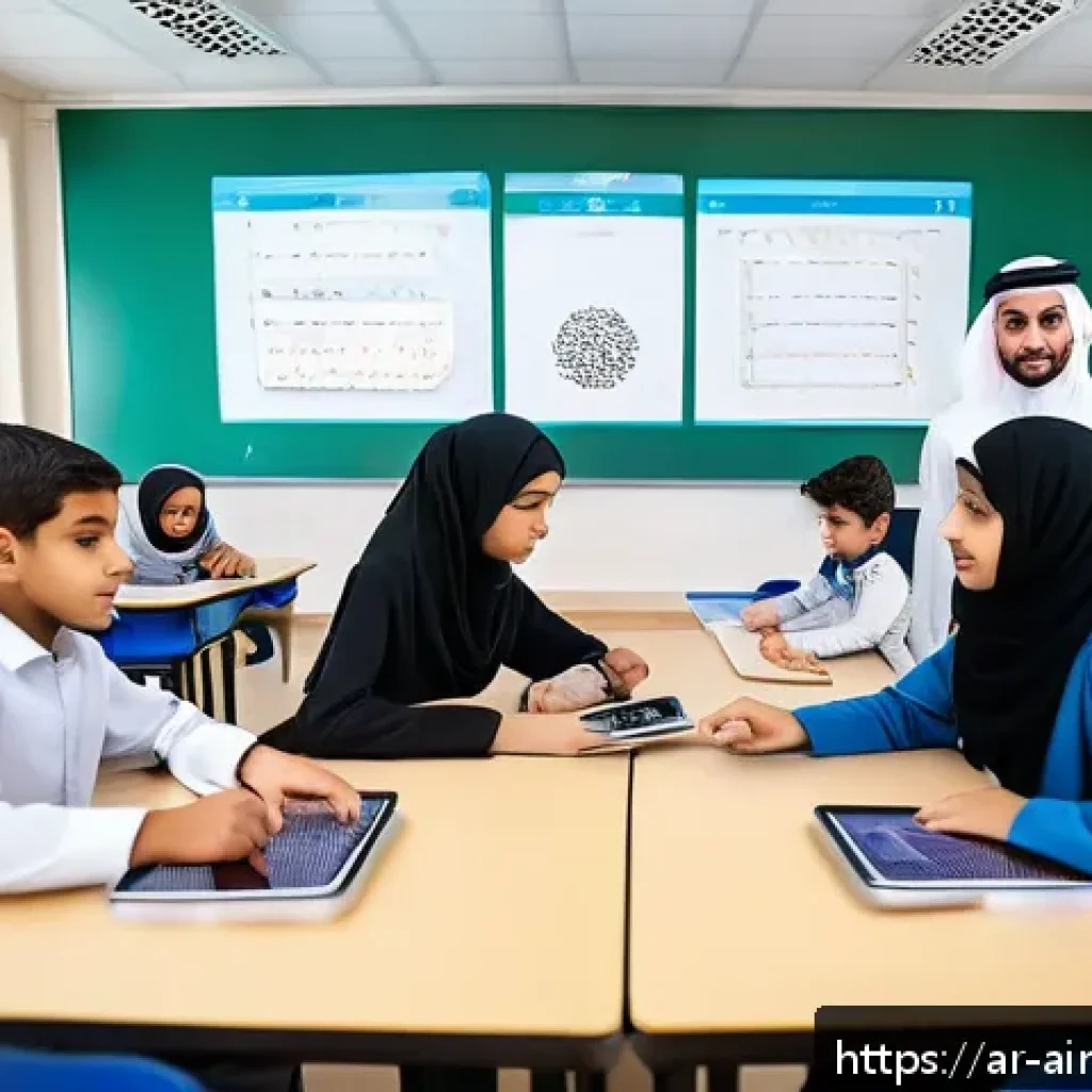 AI 시대의 교육 방향과 인간의 역할 - A modern classroom scene in an Arabic-speaking country, featuring a diverse group of students and a ...